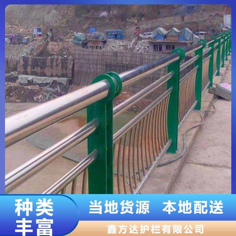 河道防撞桥梁护栏桥梁河道防撞护栏厂家电话