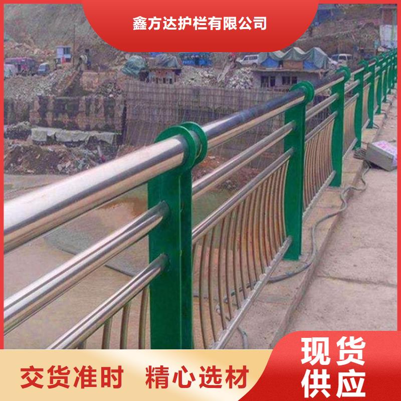 河道护栏_桥梁护栏栏杆定制速度快工期短