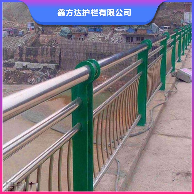 河道护栏厂家精选