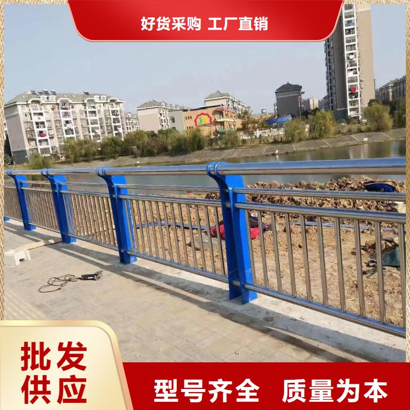 河道护栏桥梁护栏立柱国标检测放心购买