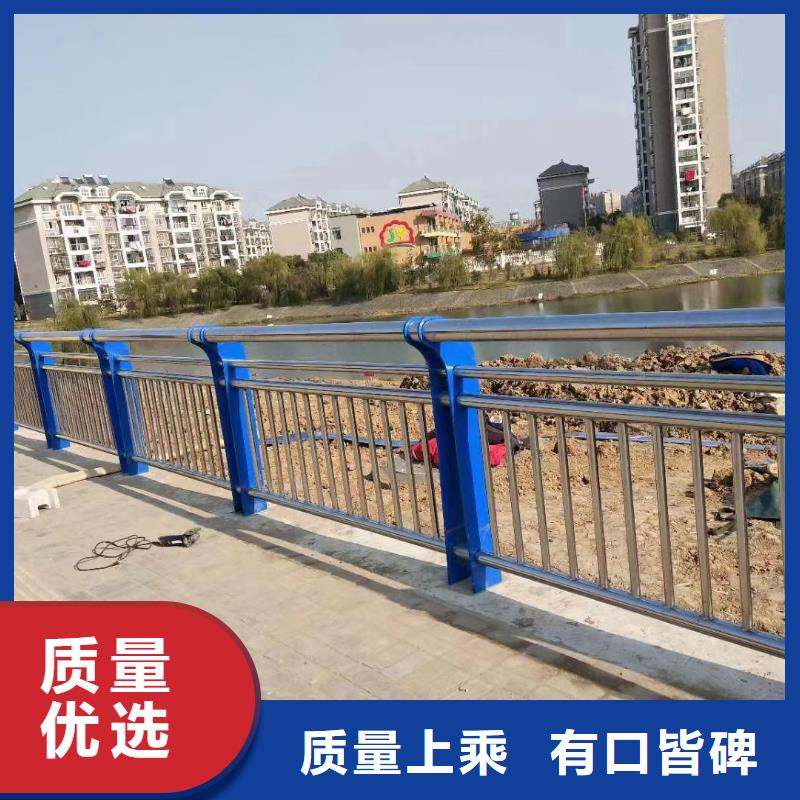 河道护栏专业生产品质保证
