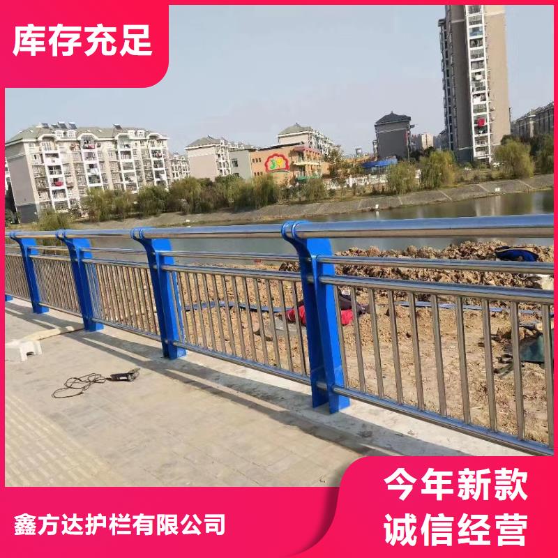 河道护栏贴心服务