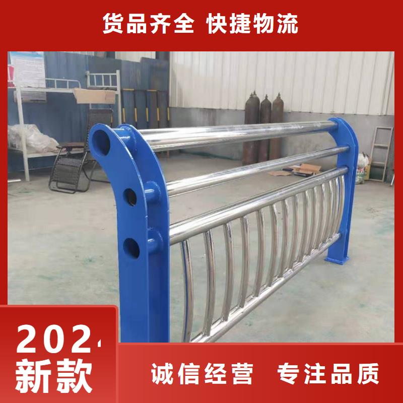 河道护栏价格实惠工厂直供