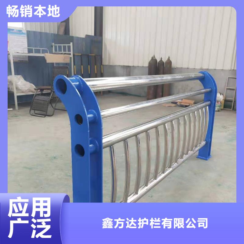 湖边隔离栏种类