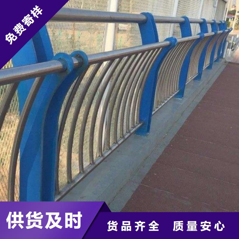 河道防撞桥梁护栏桥梁河道防撞护栏厂家电话