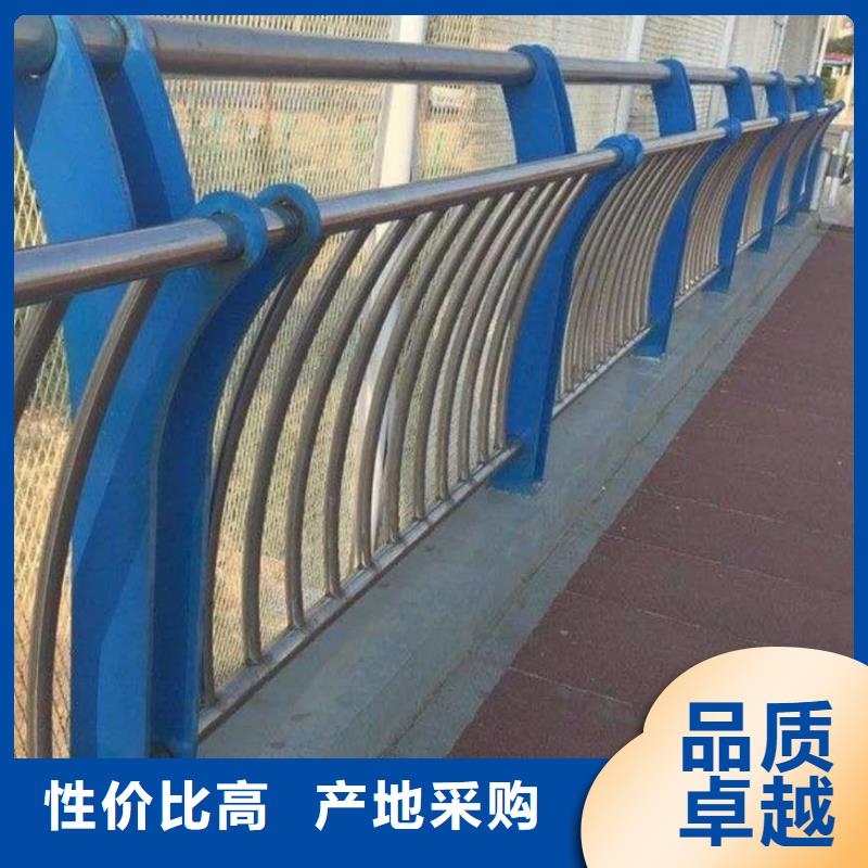 河道护栏服务至上