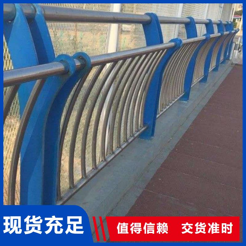 河道护栏多年厂家可靠