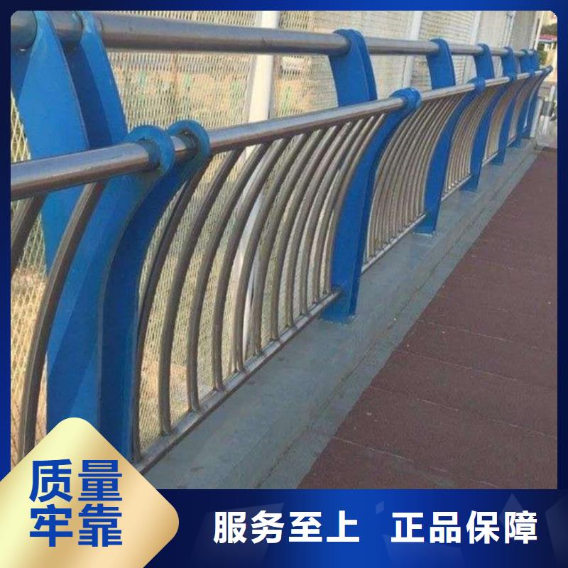 河道护栏支持定制批发