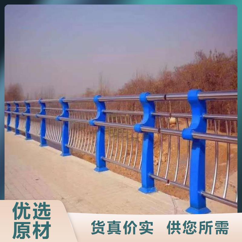 河道护栏桥梁防撞护栏栏杆质量无忧