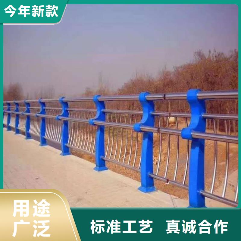 信誉好的道路可移动栏杆