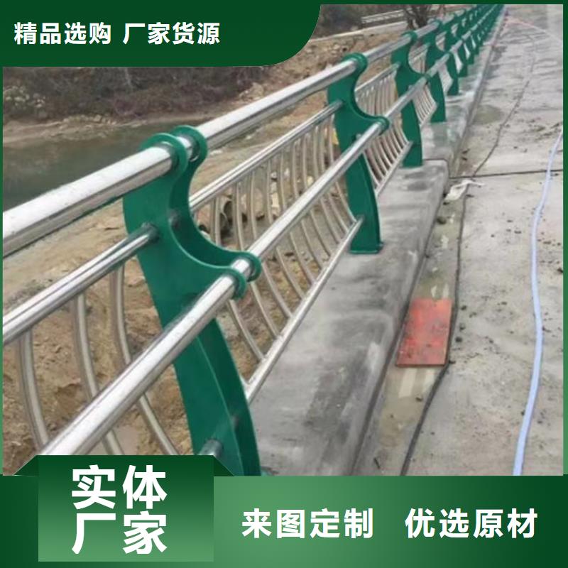 河道护栏认准大品牌厂家