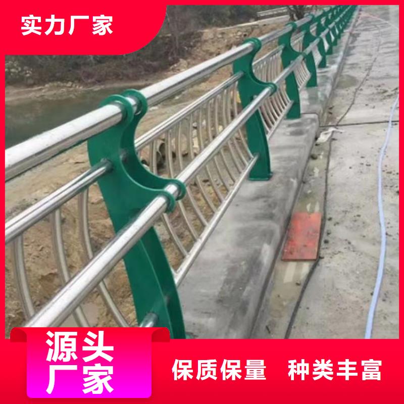 304不锈钢复合管护栏技术参数