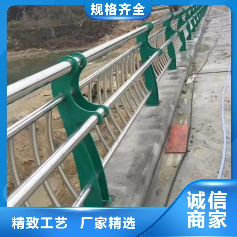  河道护栏专注细节更放心
