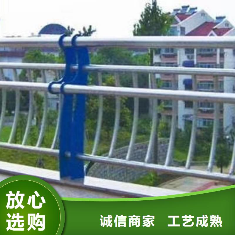 河道护栏产地工厂