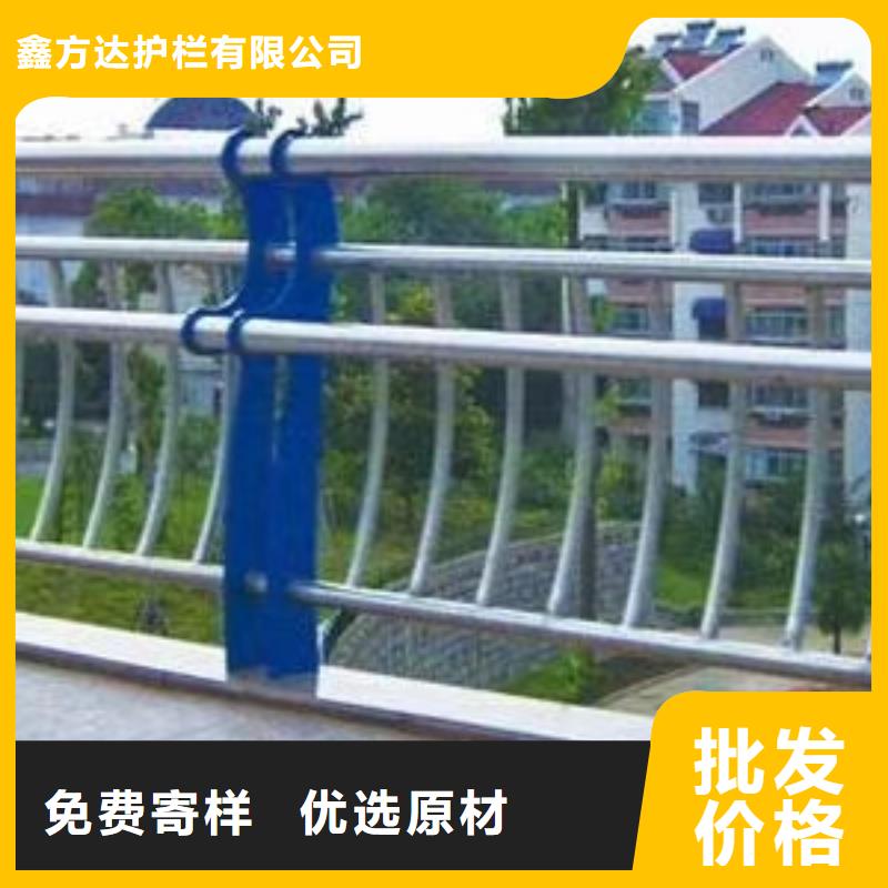 河道护栏认准大品牌厂家