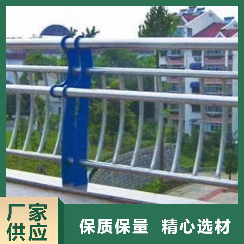 【河道护栏】防撞【护栏】专业品质