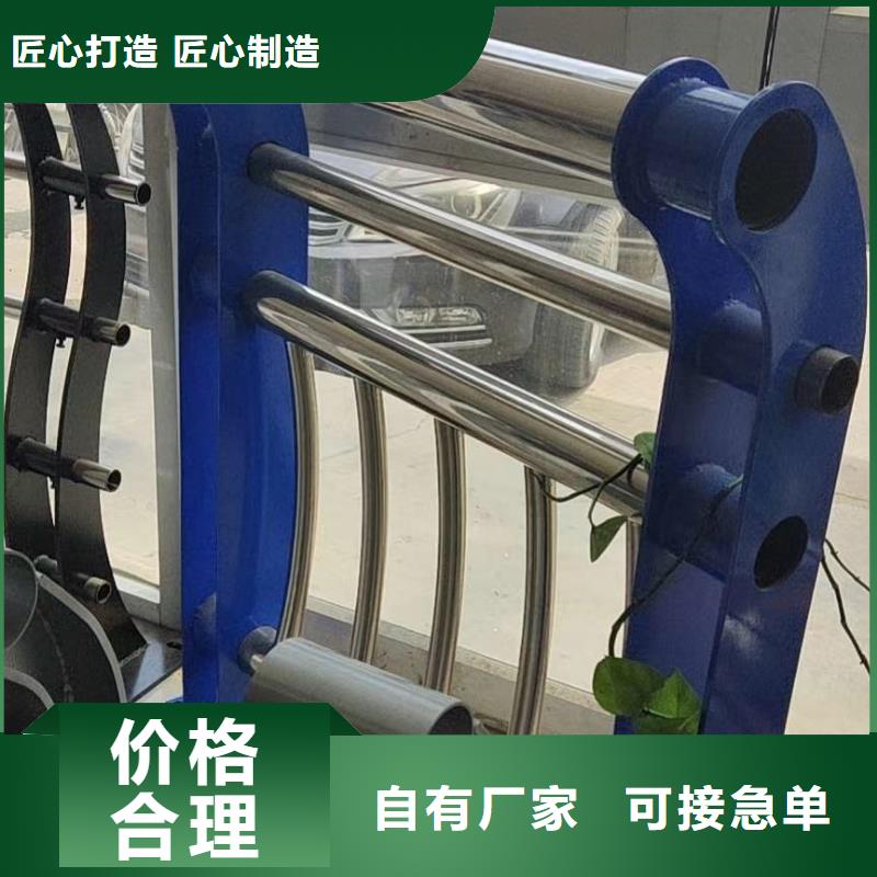  河道护栏出厂严格质检