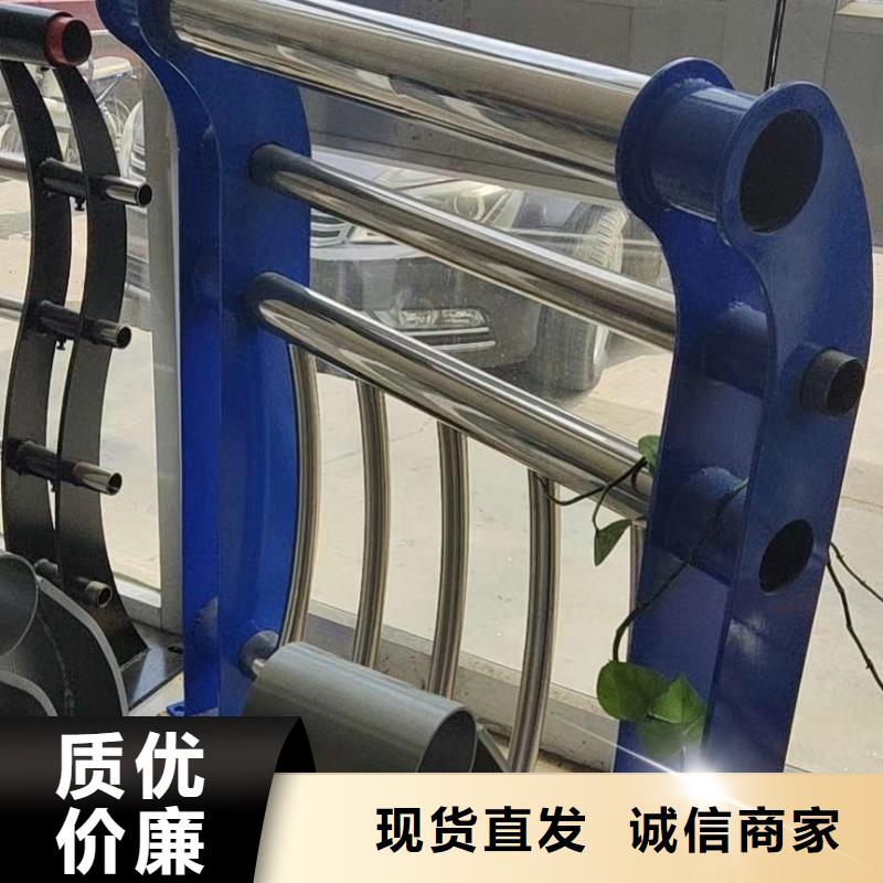 河道护栏专注生产制造多年
