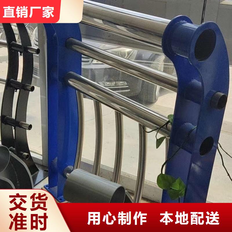 河道护栏服务至上