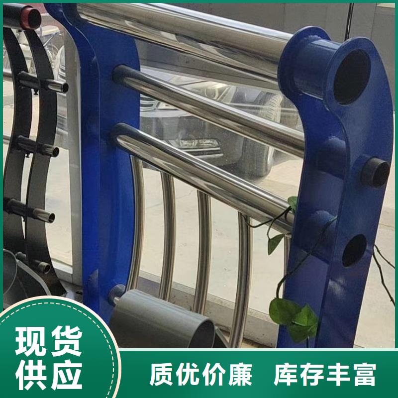 河道护栏栏杆视频-河道护栏栏杆-湖南省永州市【此地】货源-宁远|双牌|邵阳|张家界|怀化|常德|长沙