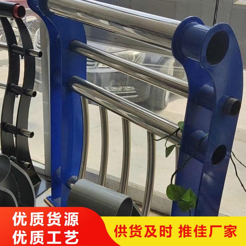 河道护栏好品质经得住考验
