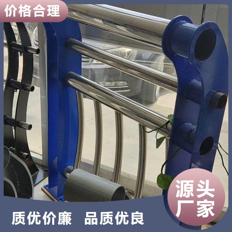 河道护栏制造生产销售