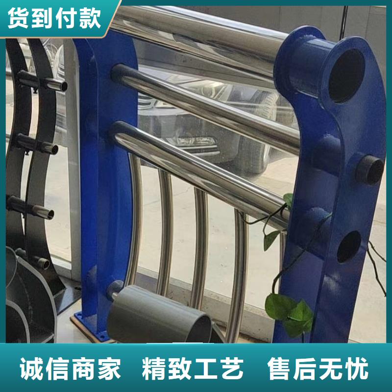 河道护栏符合行业标准