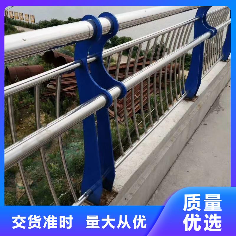  河道护栏现货满足大量采购