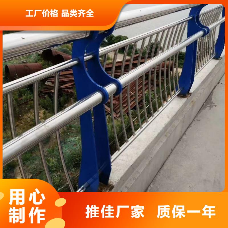 河道护栏严格把控质量