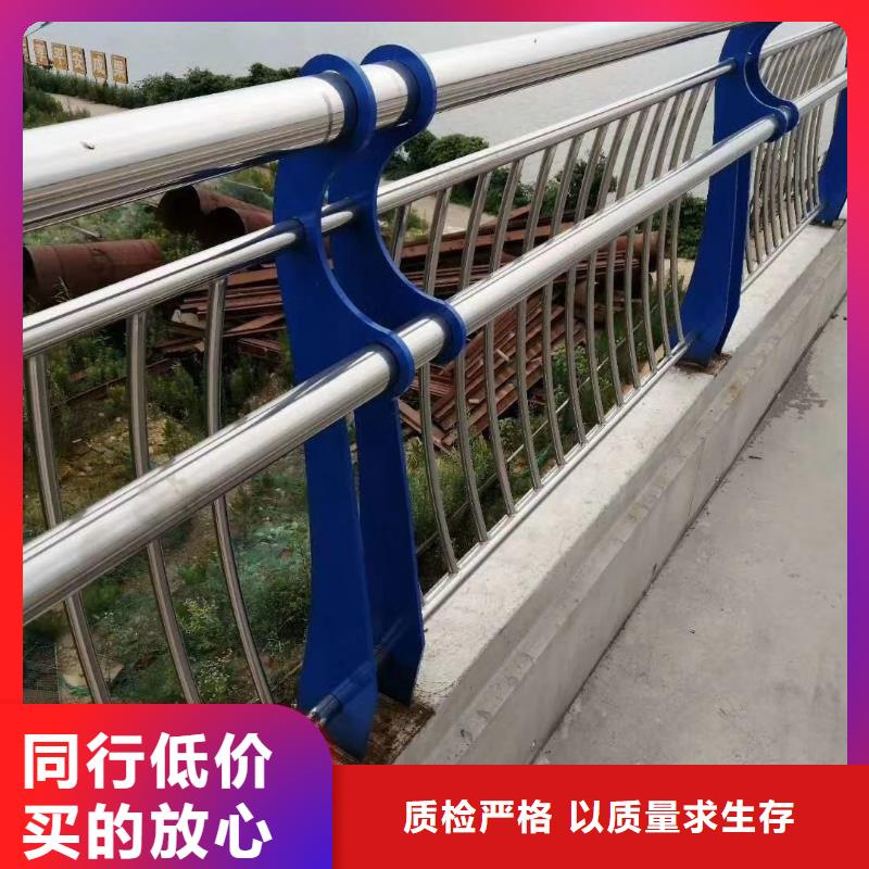 河道护栏0中间商差价