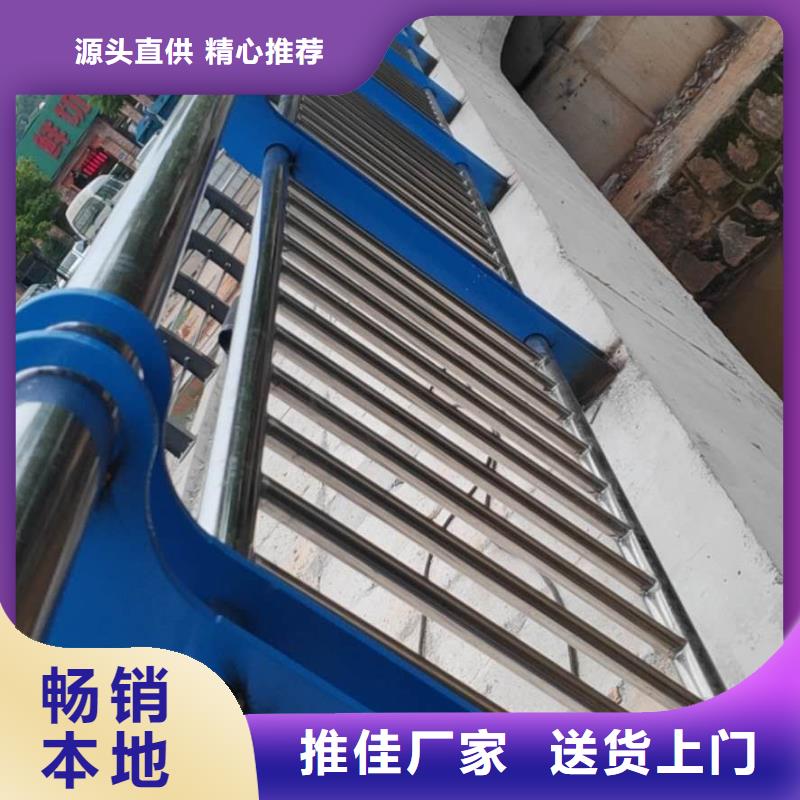 河道护栏_【LED防护栏杆】现货充足量大优惠
