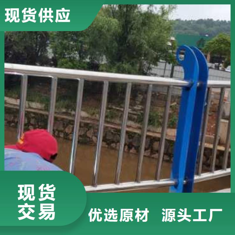 河道护栏实力厂商