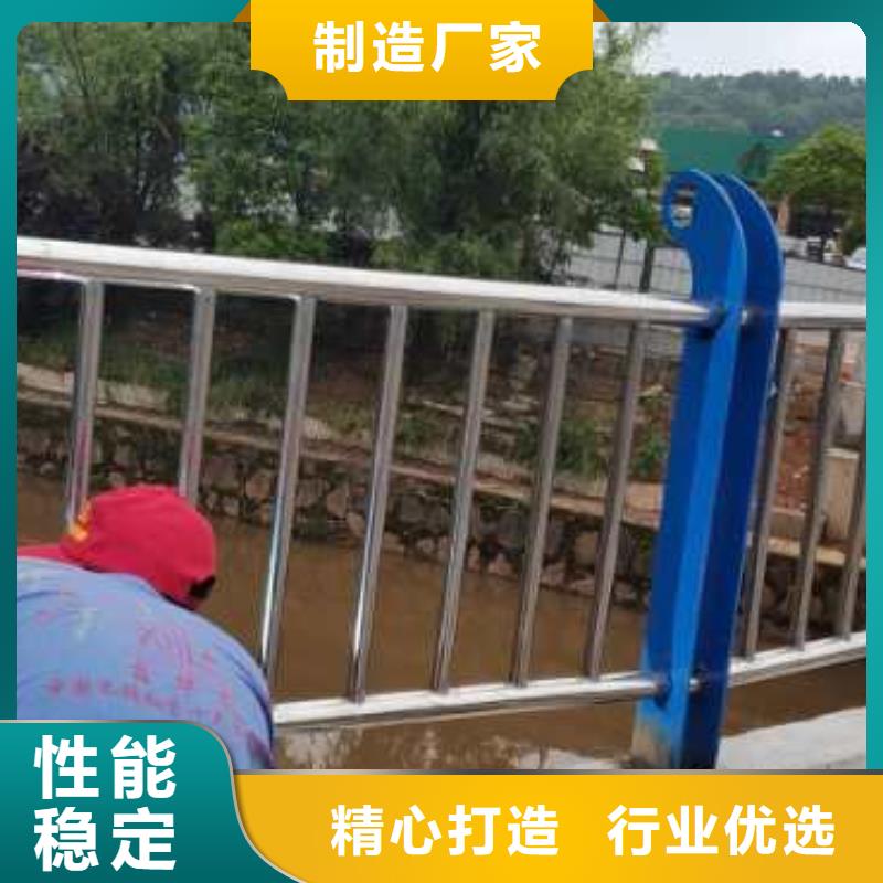 河道护栏价格实惠
