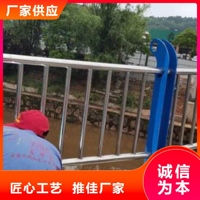 河道护栏不锈钢景观护栏现货实拍