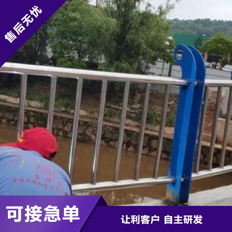 河道护栏不锈钢栏杆一手货源源头厂家