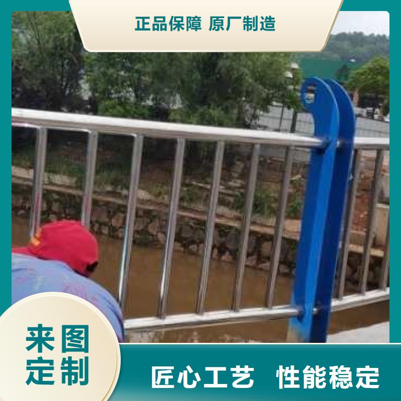 河道护栏海量现货直销