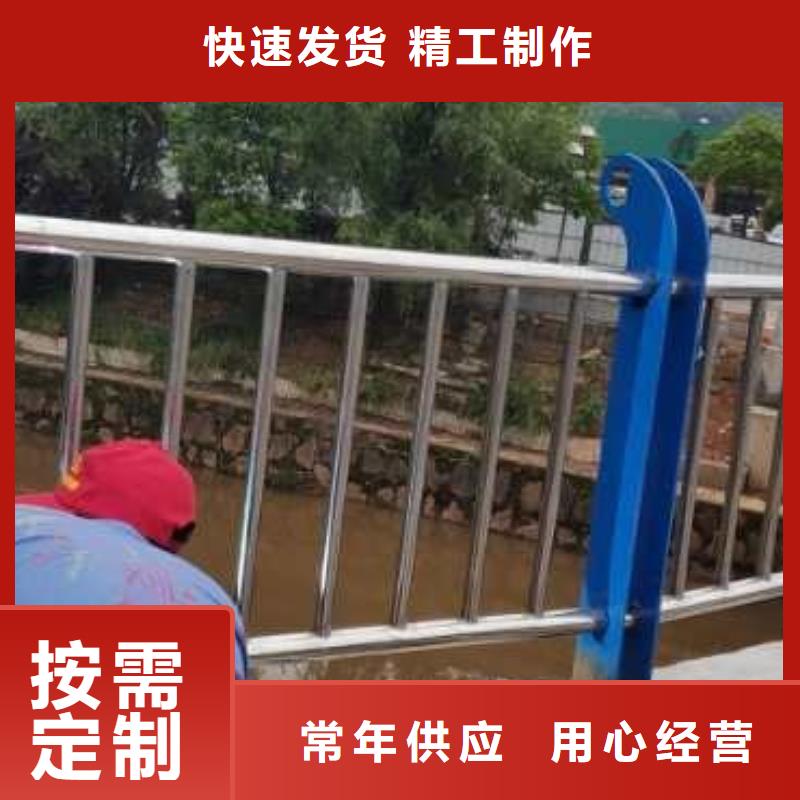  河道护栏专注细节更放心