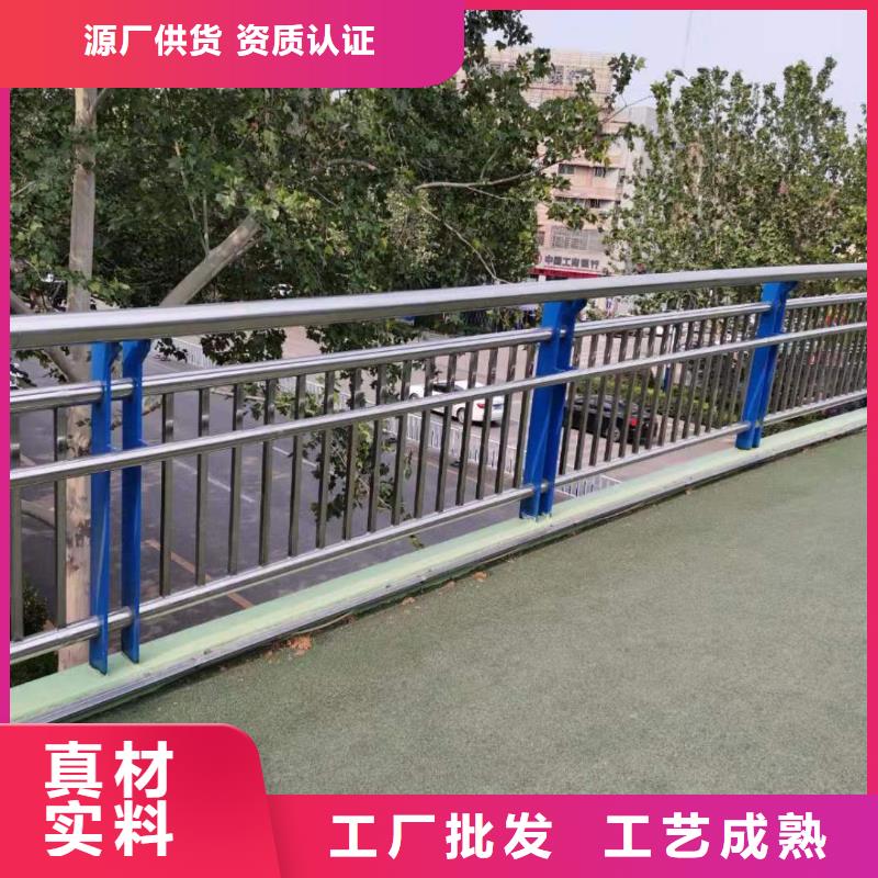 河道护栏栏杆视频-包头|鄂尔多斯|锡林郭勒|呼和浩特|乌兰察布公路护栏河道护栏栏杆_ 汇星达护栏工程(兴安市分公司)