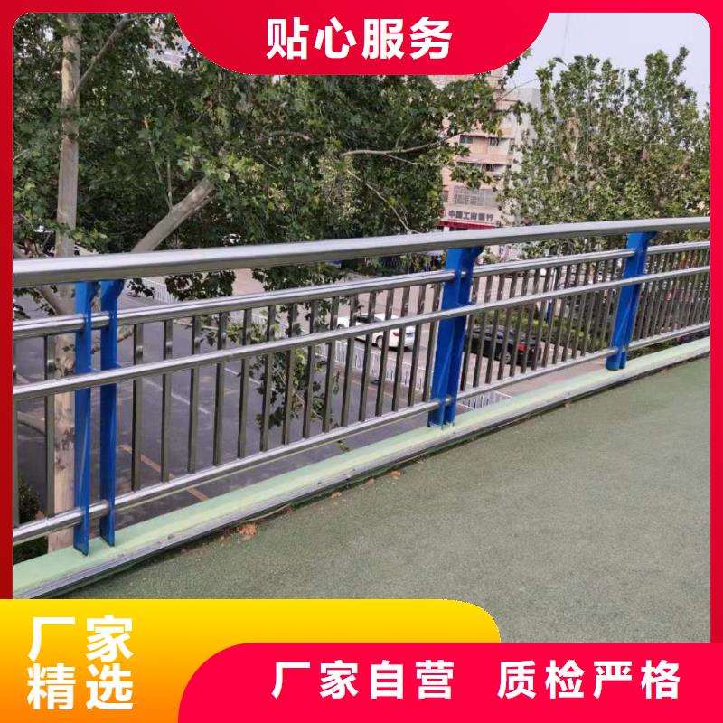  河道护栏精挑细选好货