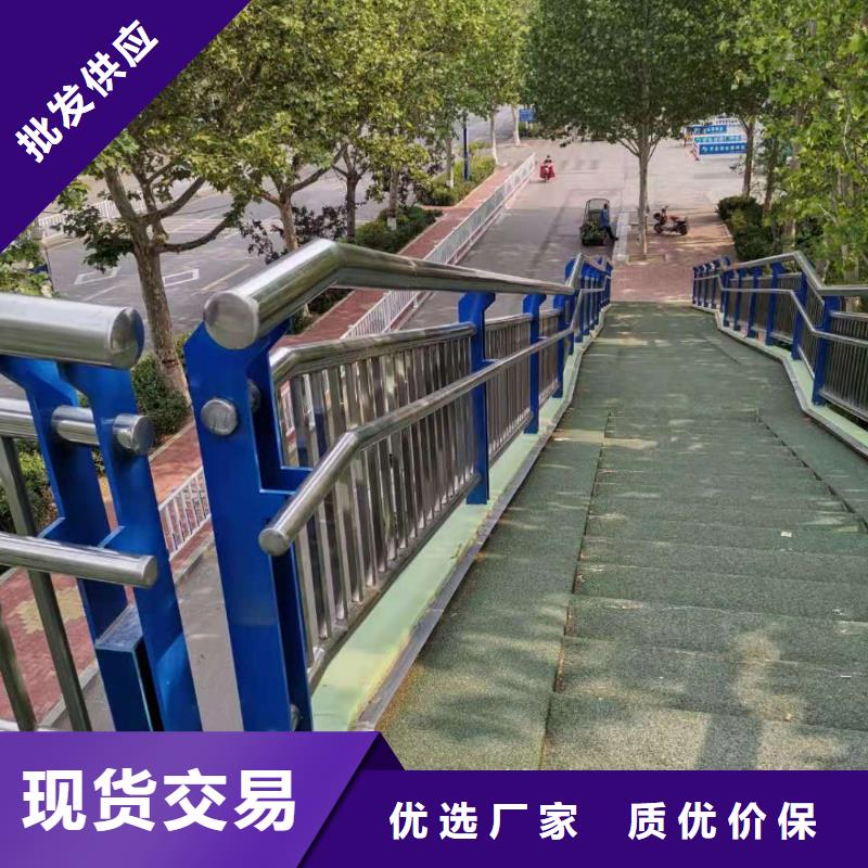 河道不锈钢复合管景观护栏以诚为本欢迎咨询