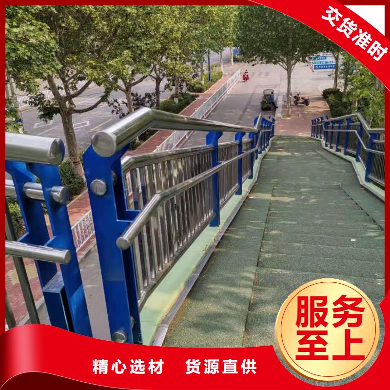 河道护栏栏杆视频-河道护栏栏杆_湖南省常德市市场覆盖汉寿|桃源|湘潭|永州|湘西|长沙等
