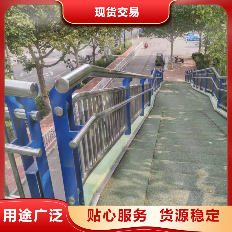 【河道护栏】-城市景观防护栏厂家现货批发
