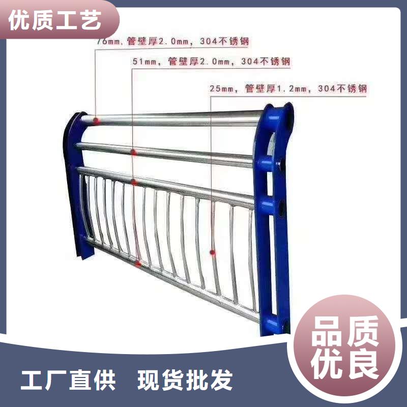 河道护栏快速生产