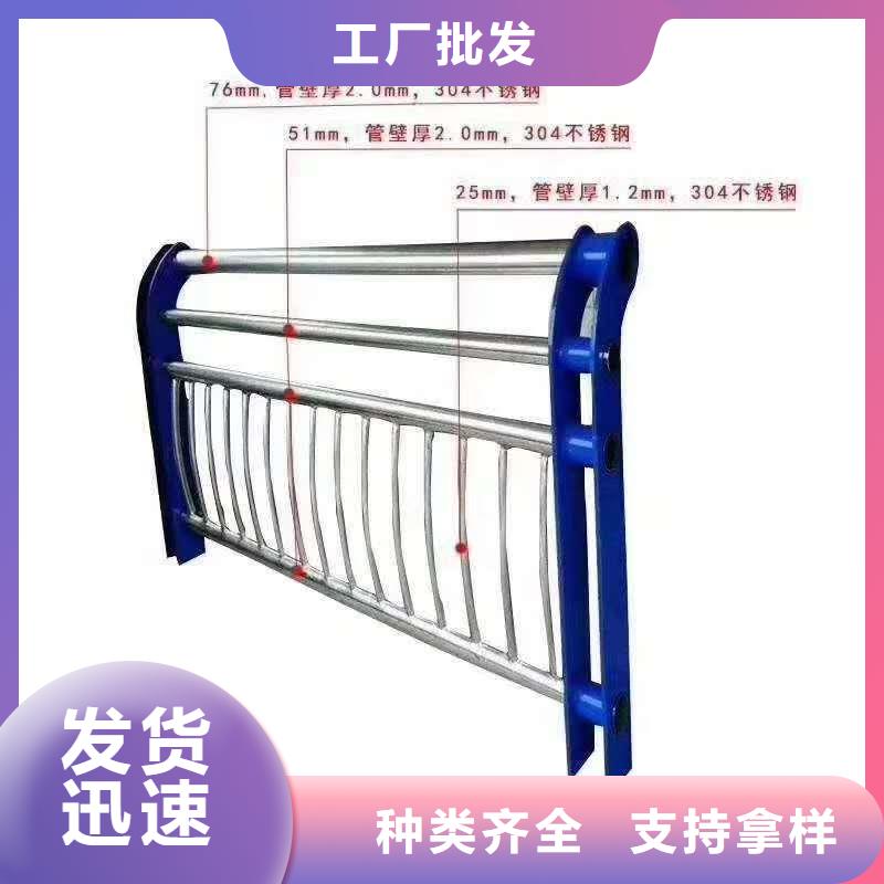 河道护栏栏杆视频-河道护栏栏杆|江苏省连云港市|连云|赣榆|泰州|扬州|宿迁|淮安