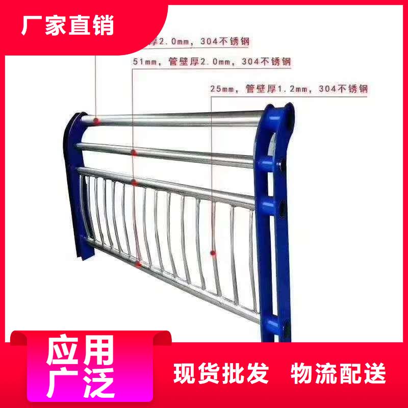 河道护栏栏杆视频-河道护栏栏杆_浙江省嘉兴市市场覆盖海盐|南湖|温州|宁波|杭州|金华等