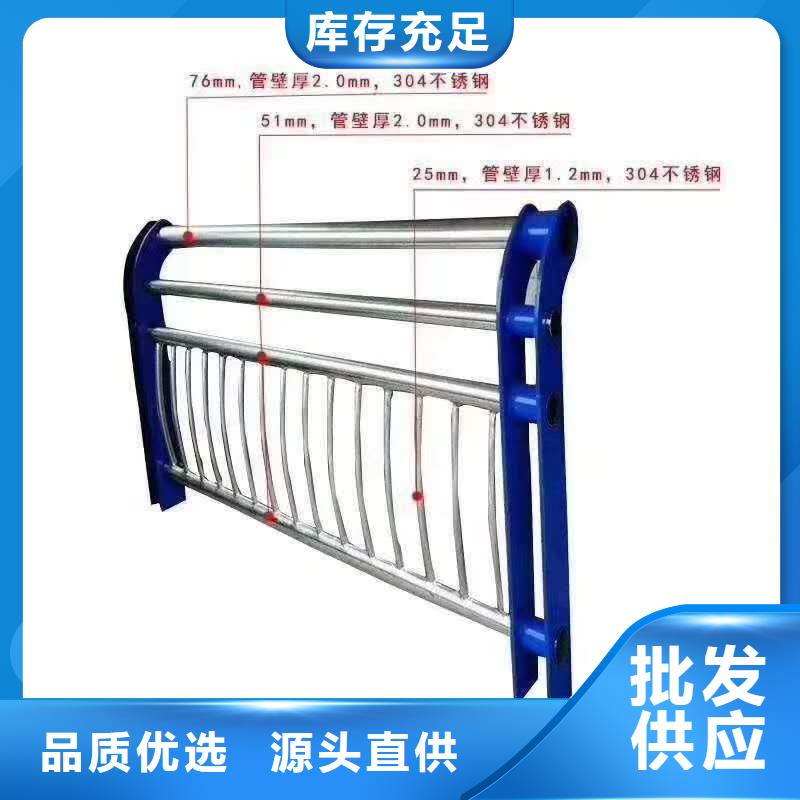河道护栏一站式供应厂家