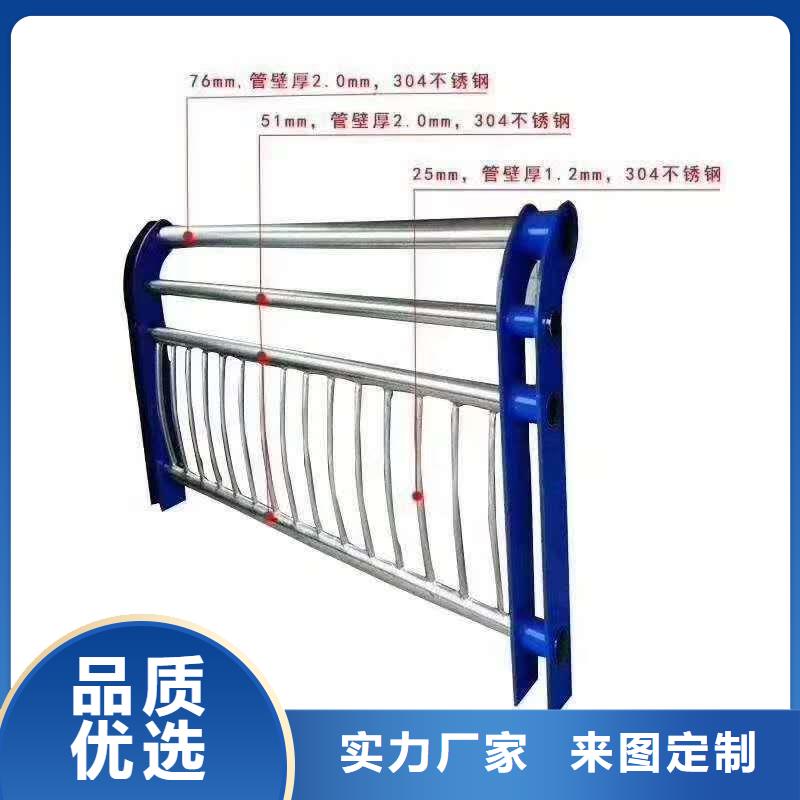 河道护栏,钢丝绳护栏栏杆无中间商厂家直销