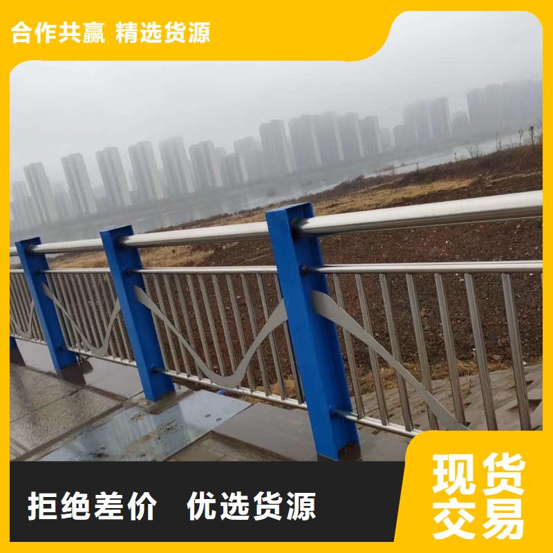 河道护栏适用范围广