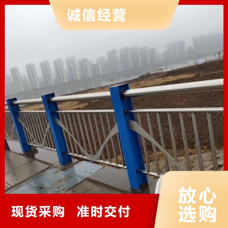 河道护栏保障产品质量