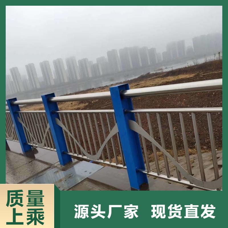 河道护栏栏杆视频-河道护栏栏杆|江苏省连云港市|连云|赣榆|泰州|扬州|宿迁|淮安